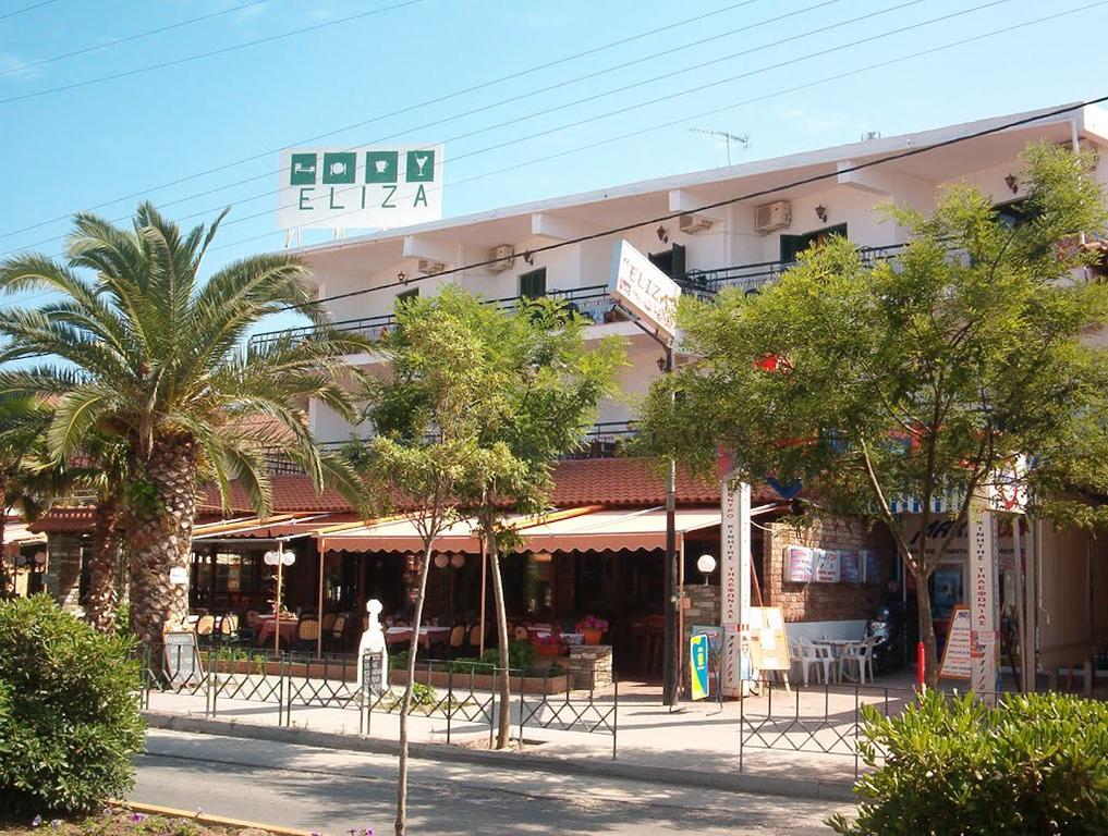 Apartmán Eliza And